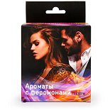 Набор тестеров ароматизирующих композиций с феромонами EROWOMAN   EROMAN Limited Edition - 9 шт. по 5 мл.